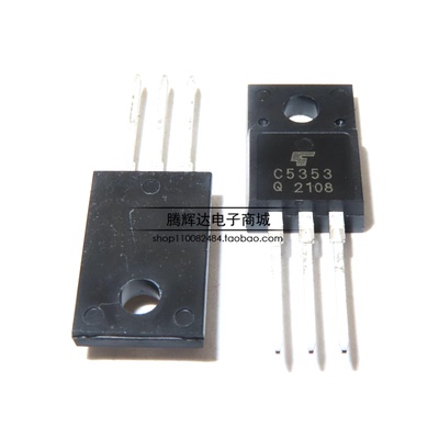 全新国产 2SC5353 C5353 直插TO-220F NPN晶体管 3A/900V三极管