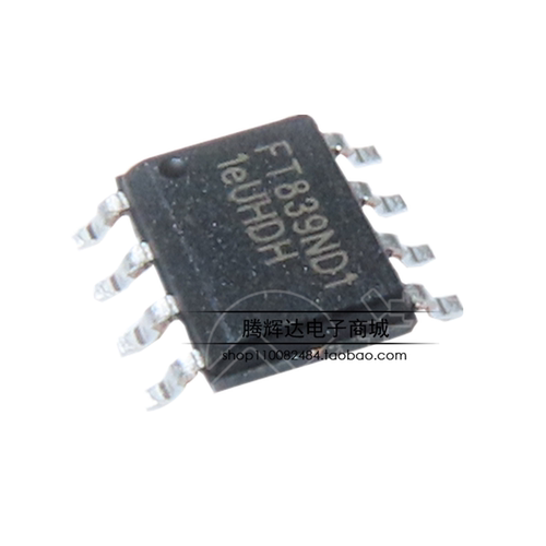 全新原装 FT839ND1-RT FT839ND FT839贴片SOP8六级能效电源芯片IC