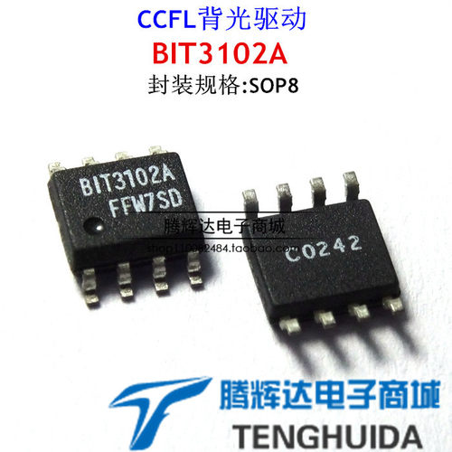 全新原装 BIT3102A SOP-8 BITEK CCFL背光驱动