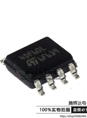 原装进口 STS4DNF60L SOP8 4DF60L 液晶电源管理芯片