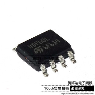 原装进口 STS4DNF60L SOP8 4DF60L 液晶电源管理芯片