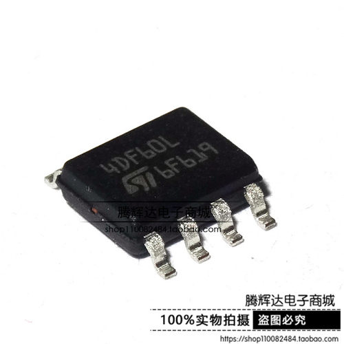 原装进口 STS4DNF60L SOP8 4DF60L 液晶电源管理芯片
