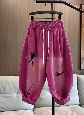 彩绘牛仔九分裤女2023春秋季新款松紧腰宽松大码直筒做旧哈伦裤潮