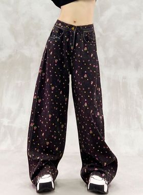 印花设计垂感休闲牛仔裤女春秋季新款高腰宽松显瘦百搭直筒阔腿裤