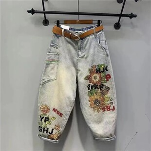欧洲站2023年春夏新款印花牛仔哈伦裤松紧腰大码九分怀旧老爹裤女