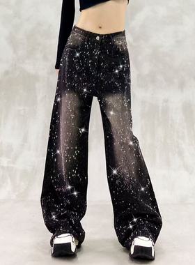 烫钻满天星撞色休闲牛仔裤女秋新款高腰宽松显瘦百搭直筒阔腿裤子