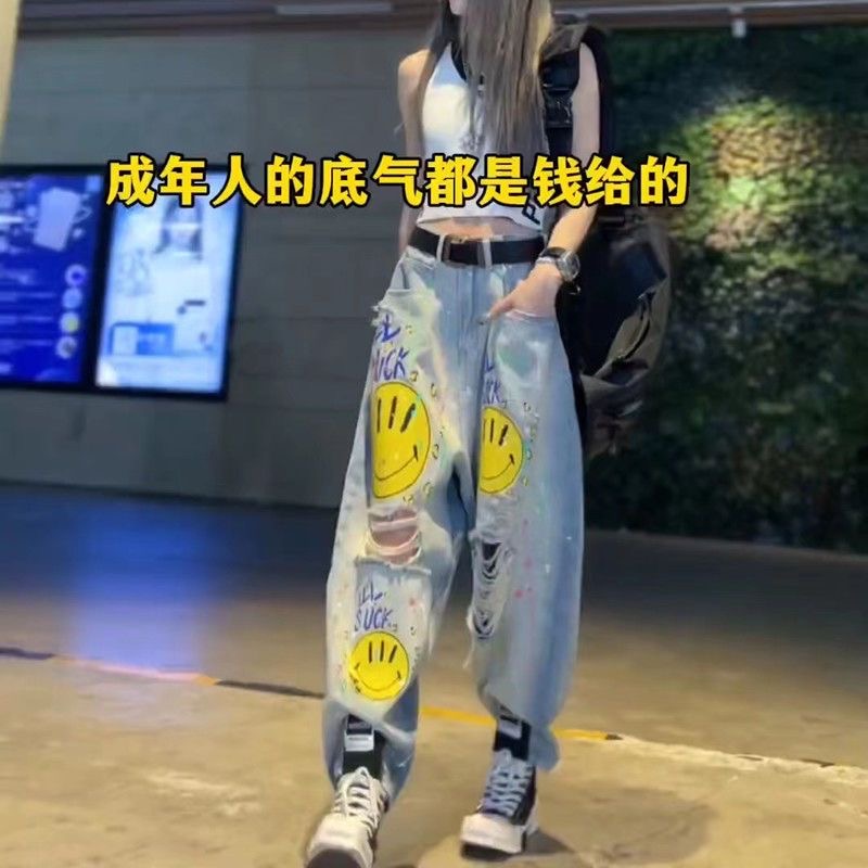 哈伦裤九分裤常规牛仔布2023夏季