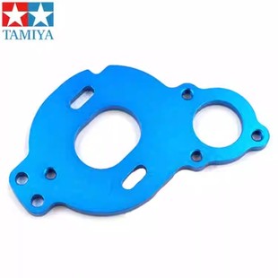 54581 田宫 54582 马达座 限位器 XV01 接杯转向臂 避震支架长脚版