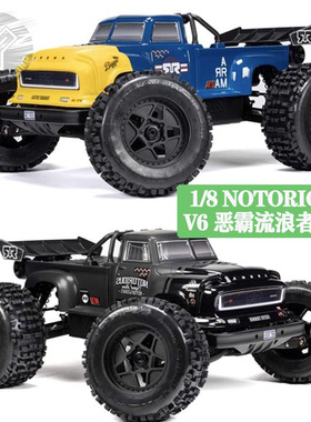 ARRMA 1/8 NOTORIOUS恶霸流浪者V6四驱6S特技大脚车#ARA8611V6