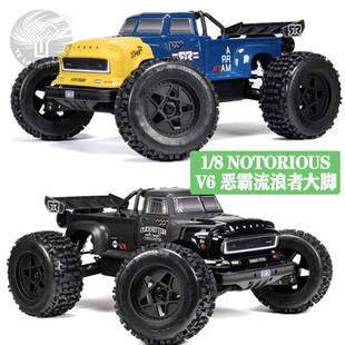 ARRMA 1/8 NOTORIOUS恶霸流浪者V6四驱6S特技大脚车#ARA8611V6
