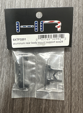HR for Axial SCX24 90081 铝合金后壳柱座 后车壳支架#SXTF3201