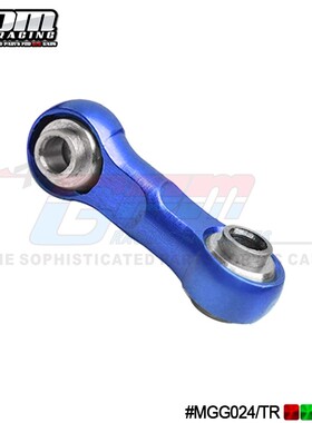 ARRMA 1/18 4WD GRANITE 小花岗岩 纳斯卡 铝 转向连杆#MGG024/TR