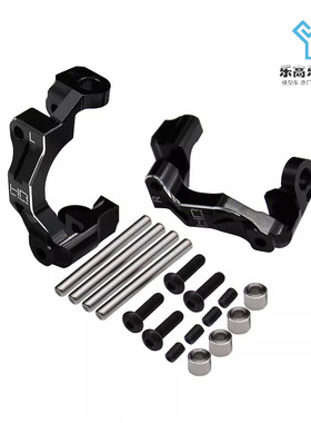 HR Traxxas Mini Maxx Mini XRT铝合金前转向C座 替10732#MMX1901