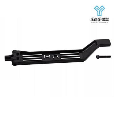 HR Traxxas Mini Maxx Mini XRT铝制 电池压板 压电池板#MMX12601