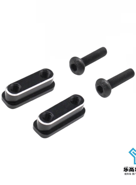 SW-01 铝合金 舵机固定座 固定支架 HR#TSW2401