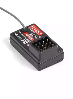 FLYSKY富斯 FS-R4B 四通道接收机 G7P G11P MG7 ST8遥控器ANT协议