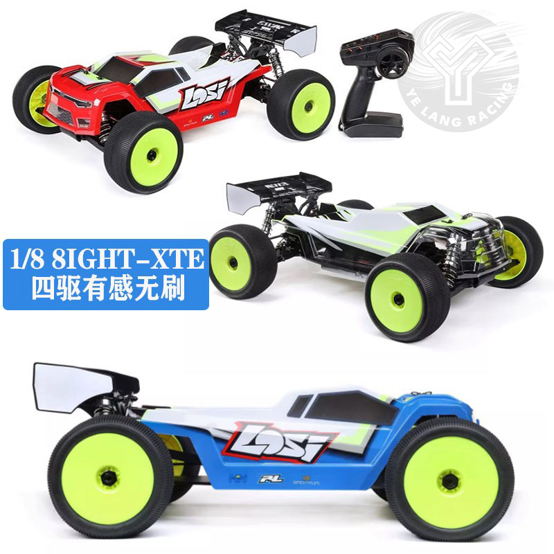 LOSI 1/8 8IGHT-XTE 四驱有感无刷4S竞赛级卡车透明车壳#LOS04020