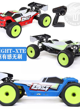 LOSI 1/8 8IGHT-XTE 四驱有感无刷4S竞赛级卡车透明车壳#LOS04020