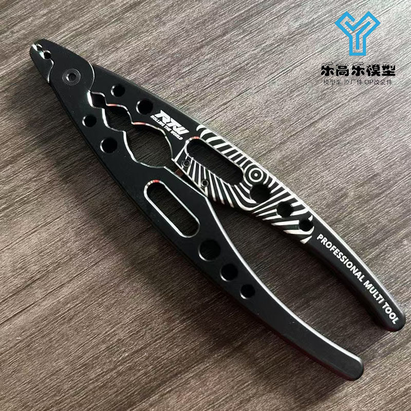 RTW 多功能避震钳 球头钳 轴芯钳 焊接固定钳 RC模型 维修工具