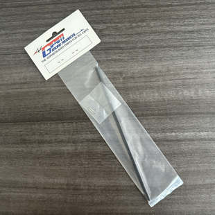 JIMMY用 田宫 MF025M SUZUKI 铝合金中轴 GPM M轴距