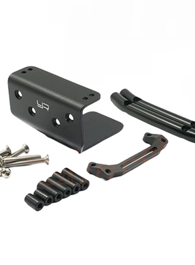 WR02/CB GF01 金属前防撞 Wild Willy 2两色Yeah Racing#TAWR-027