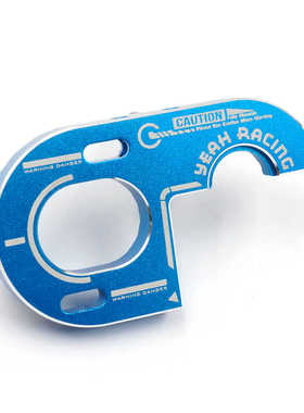 XV02 铝制 电机固定座 马达座 Yeah Racing#TXV2-004BU