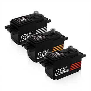 Power HD B7RS短身无刷舵机金属齿舵机拉力车VX02TT01 TT02超顺滑