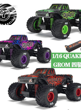 ARRMA 1/16 迷你 QUAKE 快客四驱有刷2S 大脚车RTR到手玩#ARA2137
