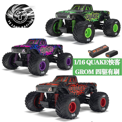 ARRMA 1/16 迷你 QUAKE 快客四驱有刷2S 大脚车RTR到手玩#ARA2137