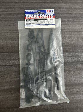 田宫 TB03/TB04/TA06/TRF417/TRF418 车壳柱 压板 车壳附件#51253