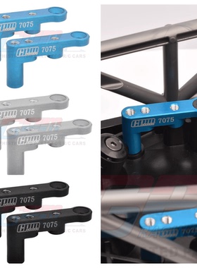 1/10 BBX BB01 CHASSIS-58719 铝合金7075舵机座 GPM#BBX024