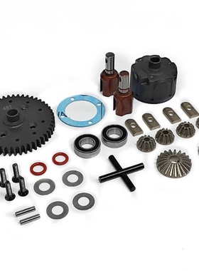 KKPIT KRL 玄鸟拉力 加强齿轮差速器 差速齿#33913K