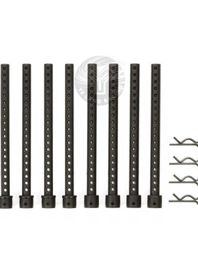 TT01 TT02 XV01 TB03 M05 M06 5.5/6mm车壳延长柱 田宫 #54604