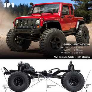 仿真四驱遥控攀爬车CFX 313mm轴距 KIT 532173 JP1透明车壳 MST