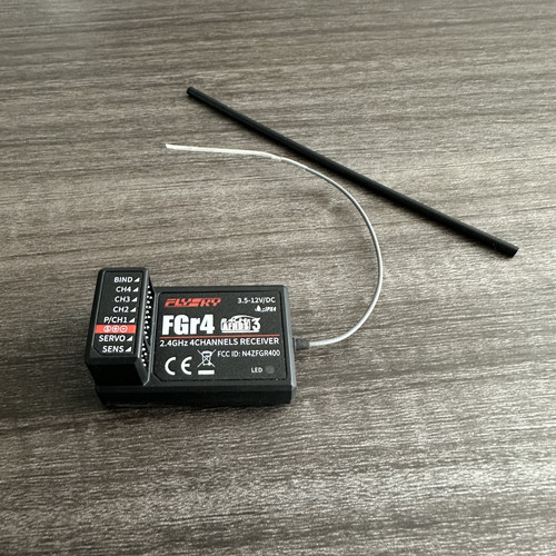 FlySky富斯 NB4 2.4G 4通道 防水有线接收机 FGR4/FGR4S/FGR4P