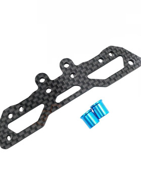 XV01 石墨 加长款前/后避震支架 减震架 YR #XV01-029/XV01-030