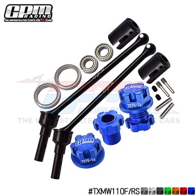 TRAXXAS 1/10 MAXX前后通用加长款钢制传动轴 长度110mm TXMW110F