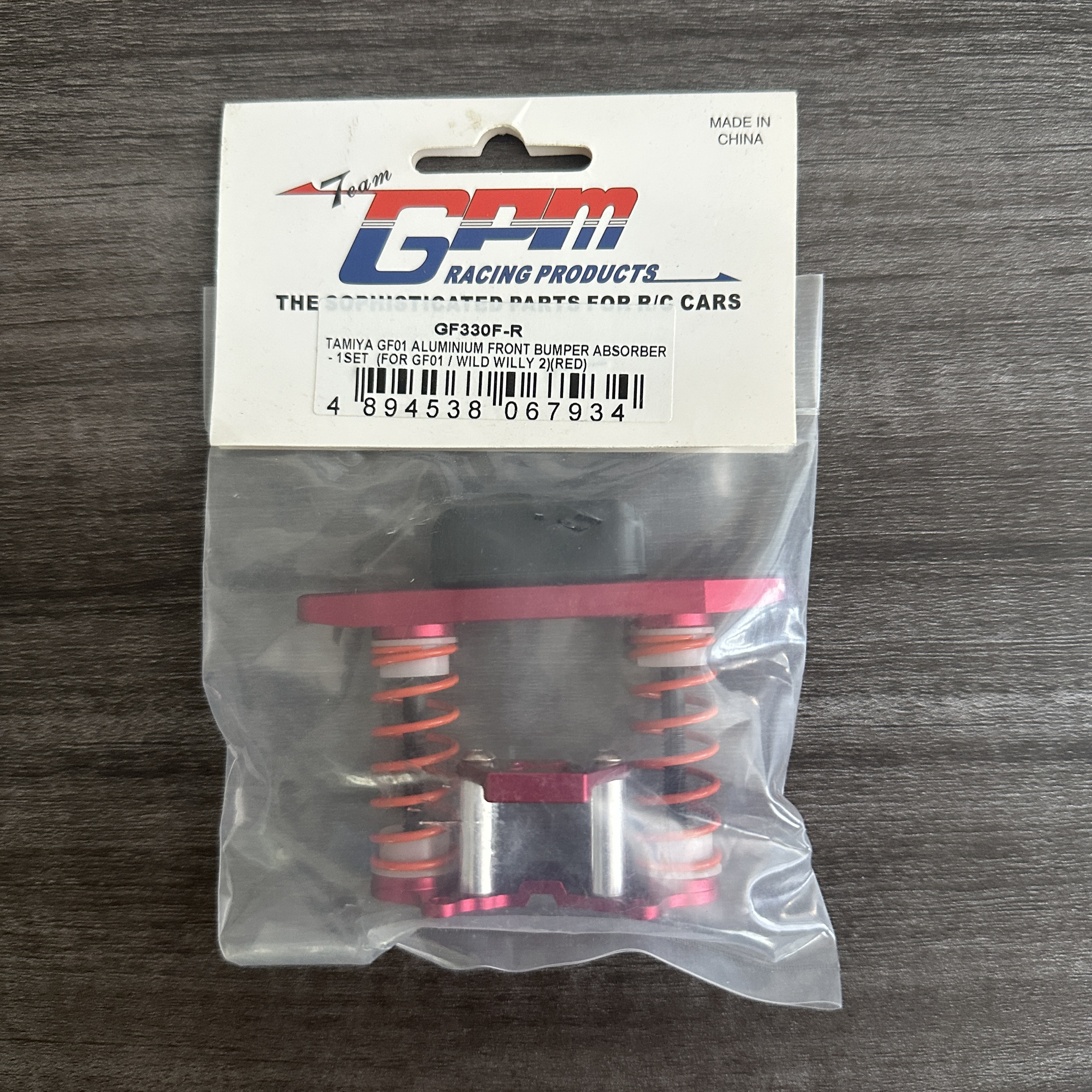 GF01 WILD WILLY2 金属卸力设计前泵把 前防撞 GPM#GF330F