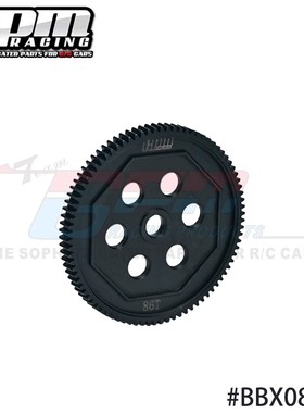 TAMIYA 1/10 BBX BB-01 中碳钢制主齿 86T齿轮 替51714#BBX086TS