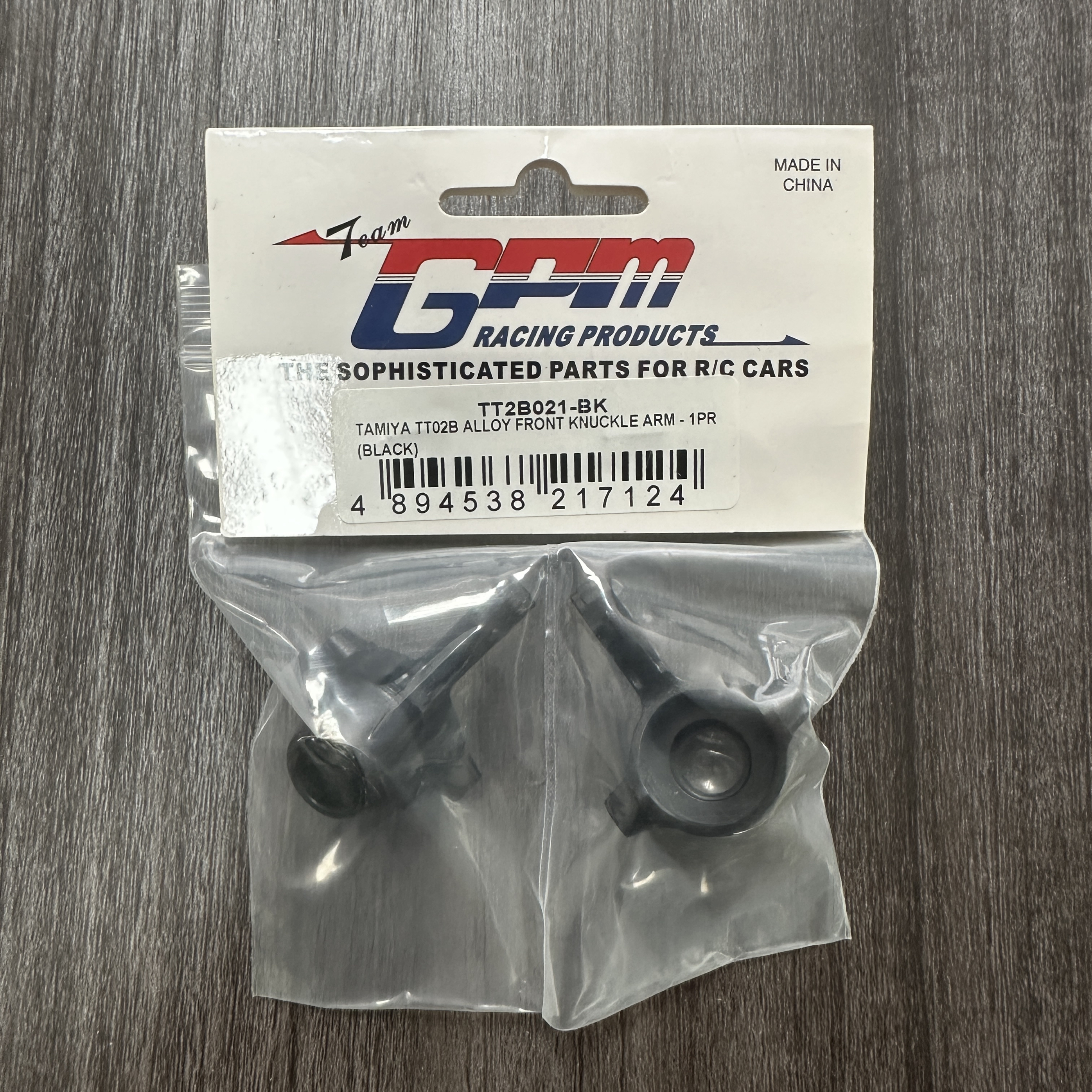 GPM FOR 田宫 TT02B DF02 铝合金 前转向杯 #TT2B021