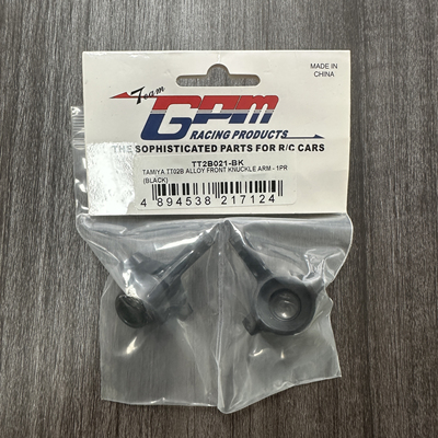 GPM FOR 田宫 TT02B DF02 铝合金 前转向杯 #TT2B021