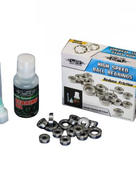 XV01 轴承套装 轴承组 配轴承油 YR YEAH RACING#YB0270MX