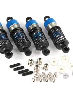 M03 M04 M05 M06车用金属避震器油压避震 3racing#M03M-13/LB/V2