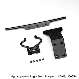 KKPIT KONE 改变角度前下护板V2(含3D打印)#10065K