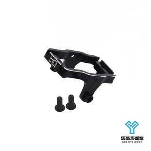 TRX-4M 铝合金舵机座 舵机支架 HR#TRXM2401