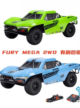 新款 1/10 FURY MEGA 2WD 有刷后驱短卡 ARRMA#ARA3221