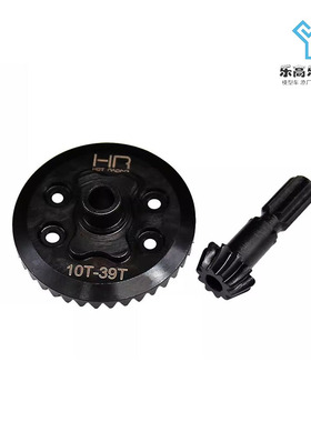 HR Mini Maxx XRT40 钢制 铬钢前差速器升级伞齿39/10T#SMMX9390F