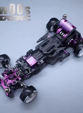 ZeroRC RW00S 蚊车后驱RC漂移1/24 RC模型 定制车架电设套餐