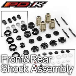 KKPIT 1/10全金属避震器 电房/平跑/漂移用 YD2 MST通用 软硬可选