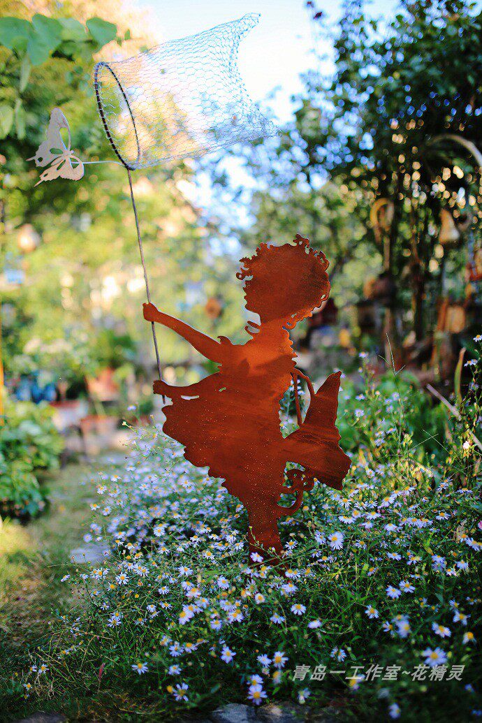 捕蝴蝶的小女孩 花园铁艺杂货摆件 庭院地插铁锈孤品壁挂装饰